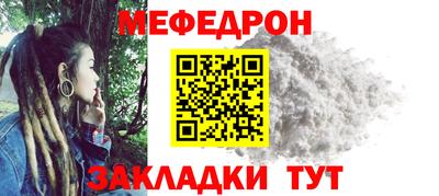 синтетический гашиш Кулебаки