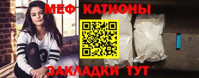 сатива Кумертау