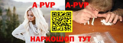сатива Кумертау