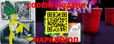 сатива Кумертау