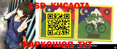 сатива Кумертау