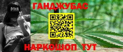 сатива Кумертау