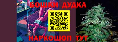 амф Кунгур