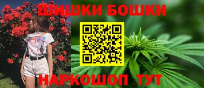 амф Кунгур