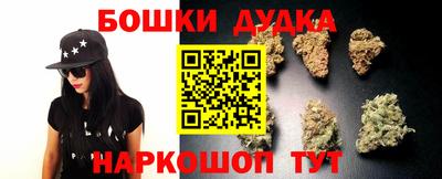 сатива Кумертау