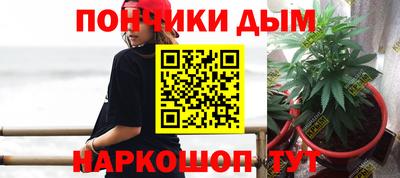 синтетический гашиш Кулебаки