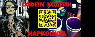 сатива Кумертау
