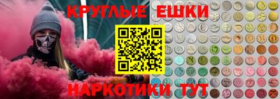 амф Кунгур