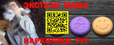 сатива Кумертау