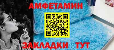 сатива Кумертау