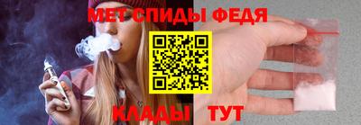 сатива Кумертау