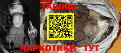 амф Кунгур