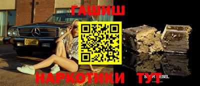 амф Кунгур