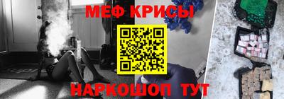 сатива Кумертау