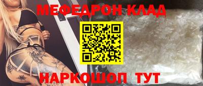 сатива Кумертау