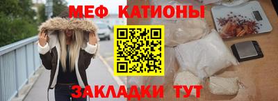 амф Кунгур